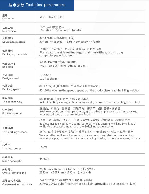 1659596067784696.jpg 圖片5.jpg