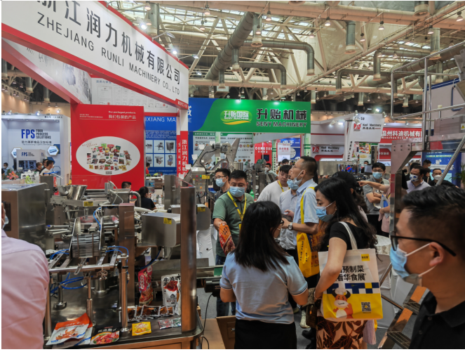 潤立醬腌菜包裝機(jī)廠家展會(huì)現(xiàn)場(chǎng) 潤立醬腌菜包裝機(jī)廠家展會(huì)現(xiàn)場(chǎng)