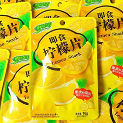 檸檬片包裝機(jī) 檸檬片包裝機(jī)